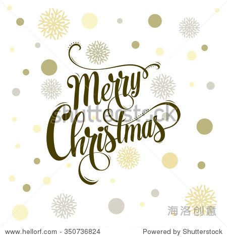 merry christmas holiday glittering lettering desinn.