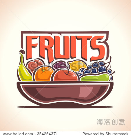 vector illustration on the theme of the logo for fruits still