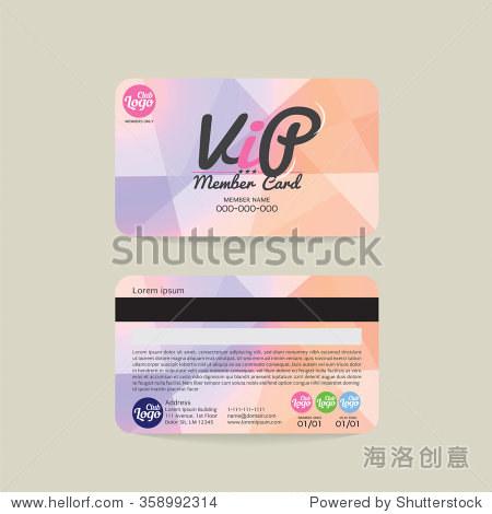 front and back vip member card template vector illustration