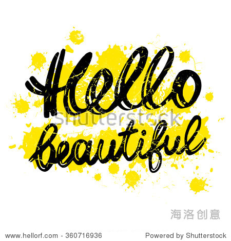 calligraphy phrase perfect for gift cards birthday t-shirt.