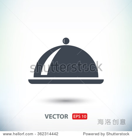 托盘图标是什么东西 362314442.jpg