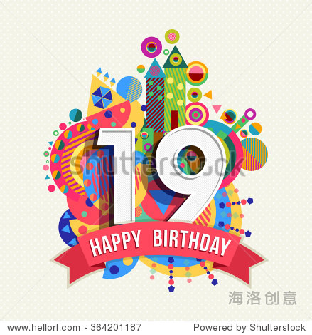19 year fun celebration greeting card with number text label and