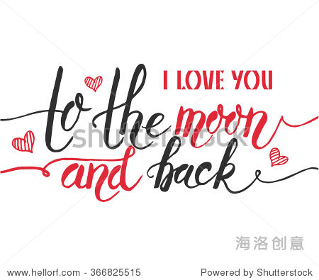 valentines day postcard/card/invitation/flyer/banner template.