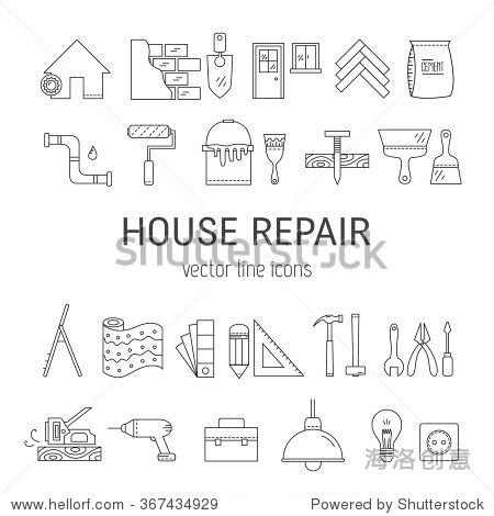 line icons - construction, electricity, plumbing, home repair