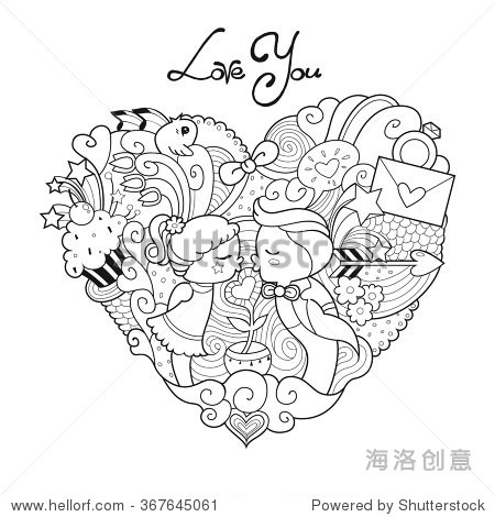 coloring page with boy and girl, romantic kiss, love letter and