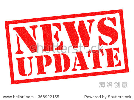 news update red rubber stamp over a white background.