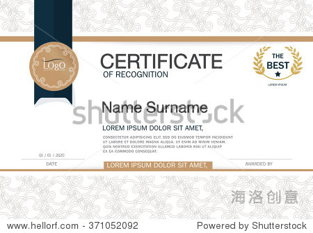 certificate of achievement frame design template