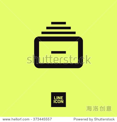 folder archive. cabinet. drawer. isolated minimal single flat icon. one of a set of linear web icons. line vector icon for websi