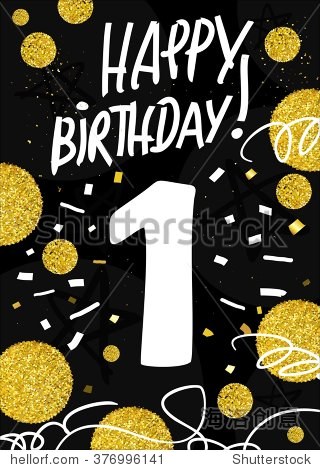 trendy glittering gold stardust dots and blots confetti white