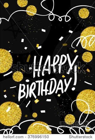 trendy glittering gold stardust dots and blots confetti white