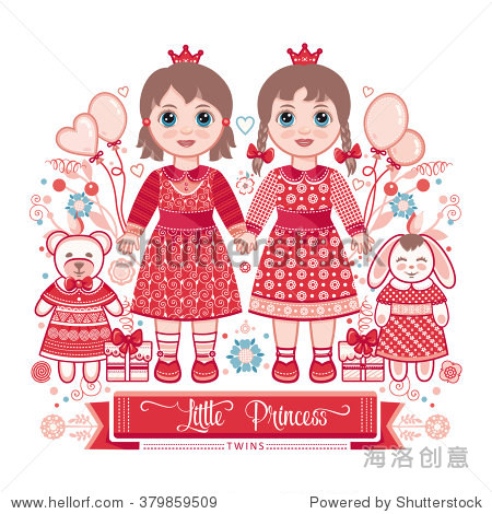 happy birthday - greetings card for girl .