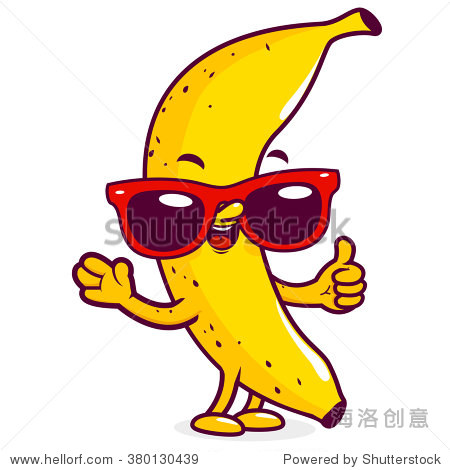 vector illustration of a cool cartoon yellow banana wearing