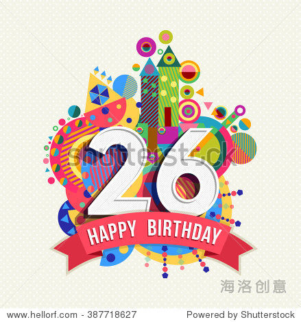 celebration anniversary greeting card with number text label and