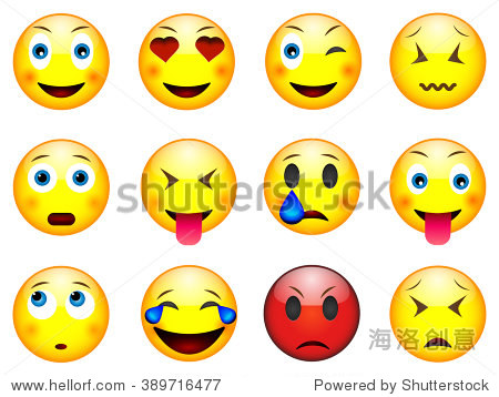 set of emoticons emoji isolated on white background vector