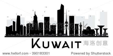 kuwait city skyline black and white silhouette.