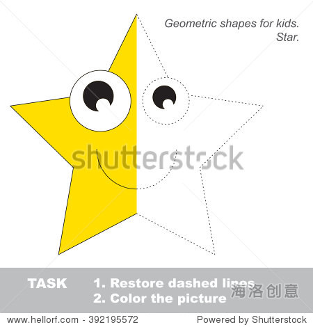 stock是什么牌子 392195572.jpg