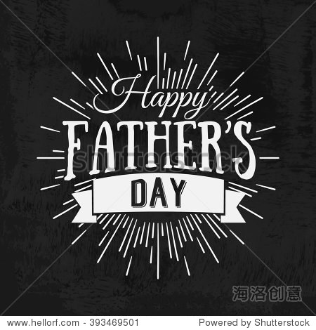 happy fathers day vintage lettering invitation labels with rays