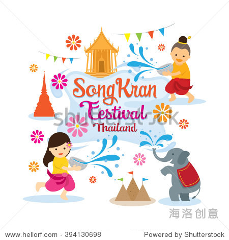 festival kids playing water traditional thai clothing thailand