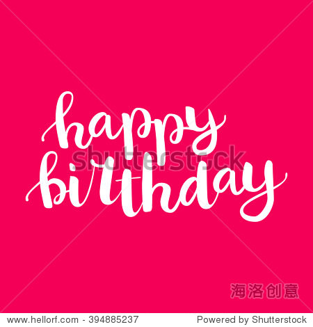 calligraphy for your design: greeting cards, banners, gift tags