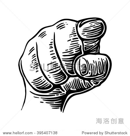 vector black vintage engraved illustration. i want you.