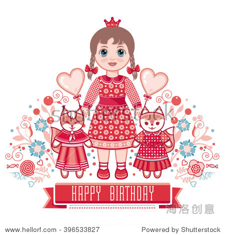 happy birthday - greetings card for girl .
