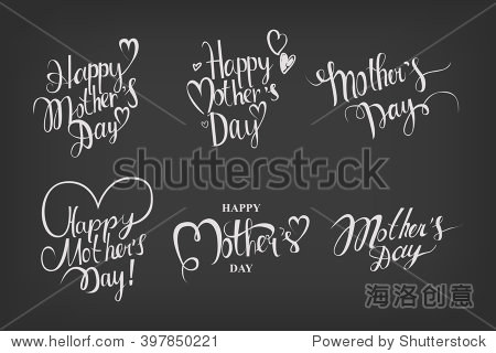 vintage happy mothers day typographical labels set on chalkbo