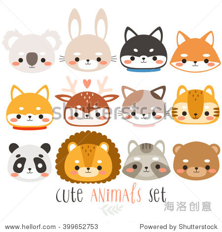 set of twelve cute animals. illustration of fox