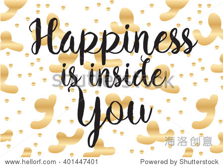 typography for banner, poster or apparel design. vector quote.