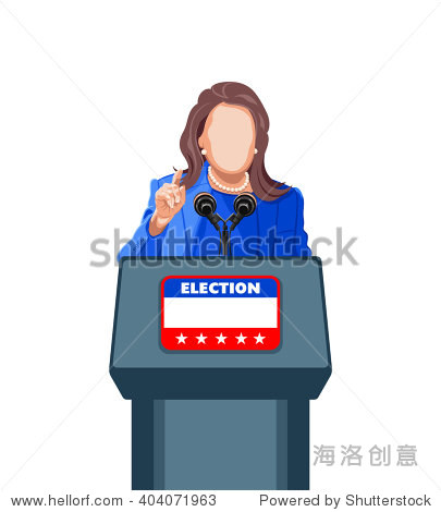 female politician giving an election campaign speech