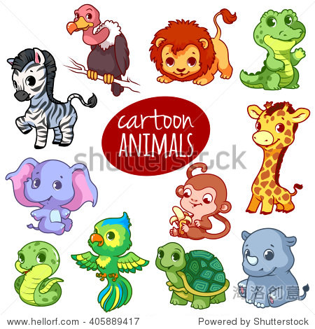 cartoon african animals. cute little animals  on