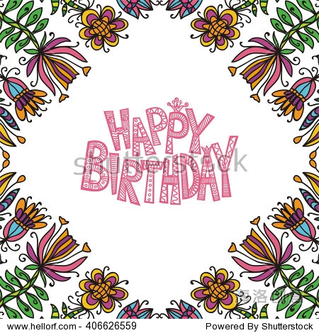 greeting card with beautiful floral pattern background vector