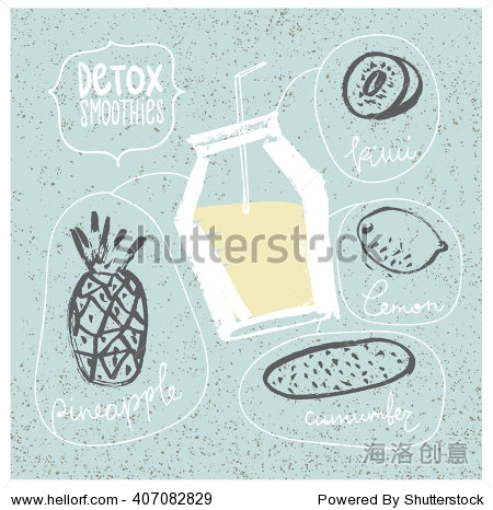 排毒饮食。说明绿色排毒奶昔配方成分。手绘矢