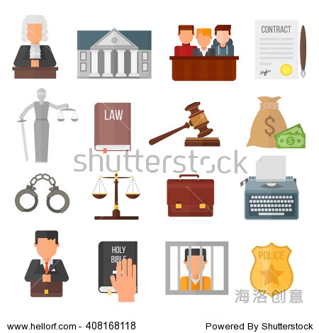 law justice legal court lawyer judgment judge gavel symbol