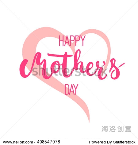 happy mothers day greeting card with heart isolated on the