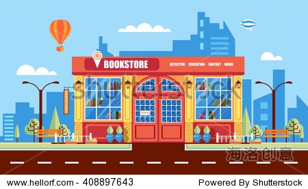 stock vector illustration city street with book shop building