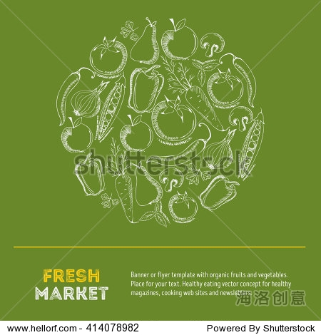 can be used for vegan products menu farmers market fresh market