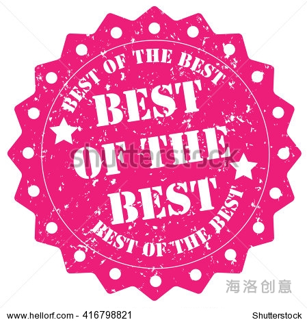 best of the best stamp on white background