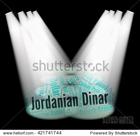 约旦第纳尔表示外国货币和外汇 - 符号\/标志 - 站