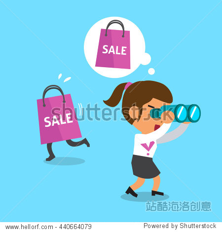 cartoon businesswoman look for shopping bag in wrong direction