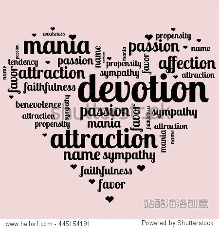 seamless pattern names of feelings about love. words