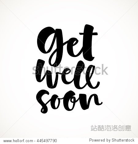 get well soon vector lettering card.