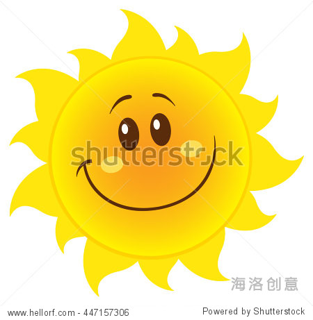 smiling yellow simple sun cartoon mascot character with gradient