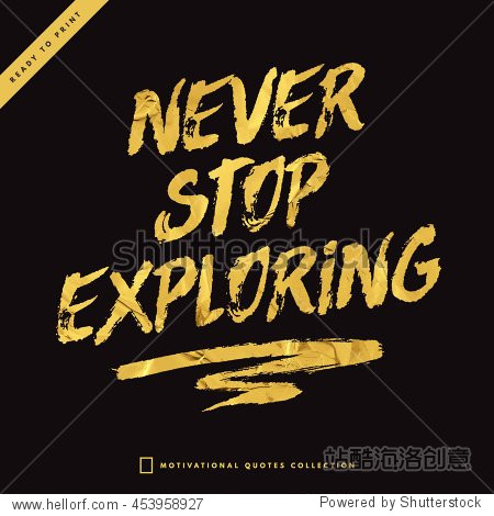 perfect design element for housewarming poster, t-shirt design