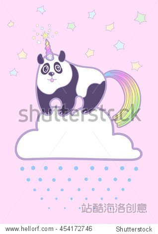 vector cute chubby panda - a unicorn with a rainbow tail on a