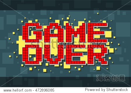 a vector illustration of pixel red game over screen on yellow