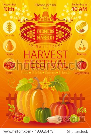 autumn harvest festival poster for farmers market
