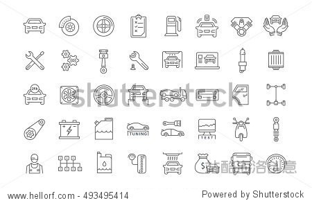 set vector line icons with open path car service