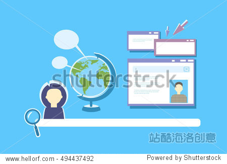 search bar information online internet technology
