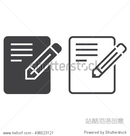 filled vector sign linear and full pictogram isolated on white