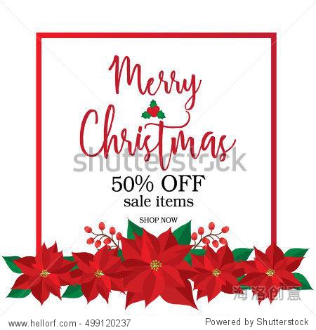 merry christmas sale banner with red poinsettia.